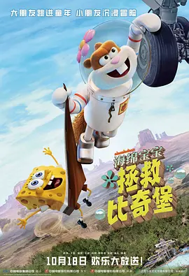 国产成人亚洲精品电影