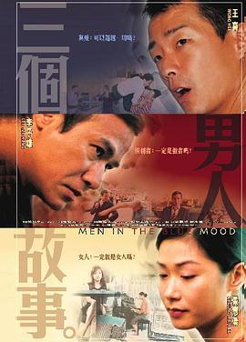 国产成人亚洲精品电影